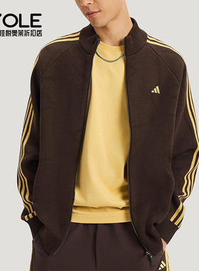 Adidas/阿迪达斯正品2025冬季款男士日常运动针织刺绣外套KE4060