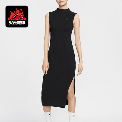Nike/耐克正品Sportswear女士修身运动长款经典连衣裙HJ1386-010