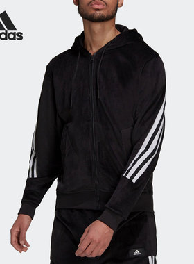 Adidas/阿迪达斯正品休闲男子时尚潮流运动夹克外套 H47896