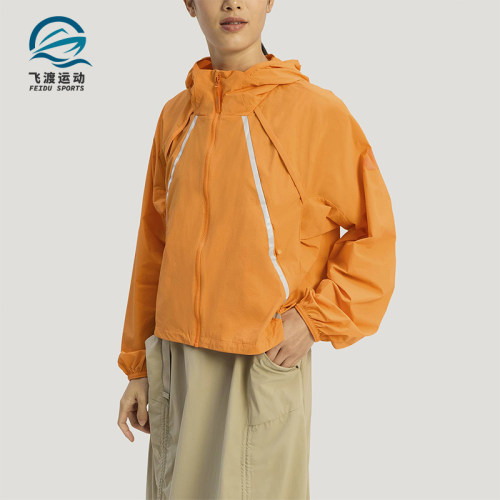 Adidas/阿迪达斯正品XPLORIC JACKET女士防风户外夹克外套KD4375