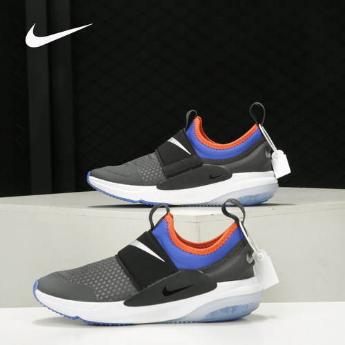 Nike/耐克JOYRIDE NOVA (GS)大童女子颗粒减震运动跑步鞋AQ3141