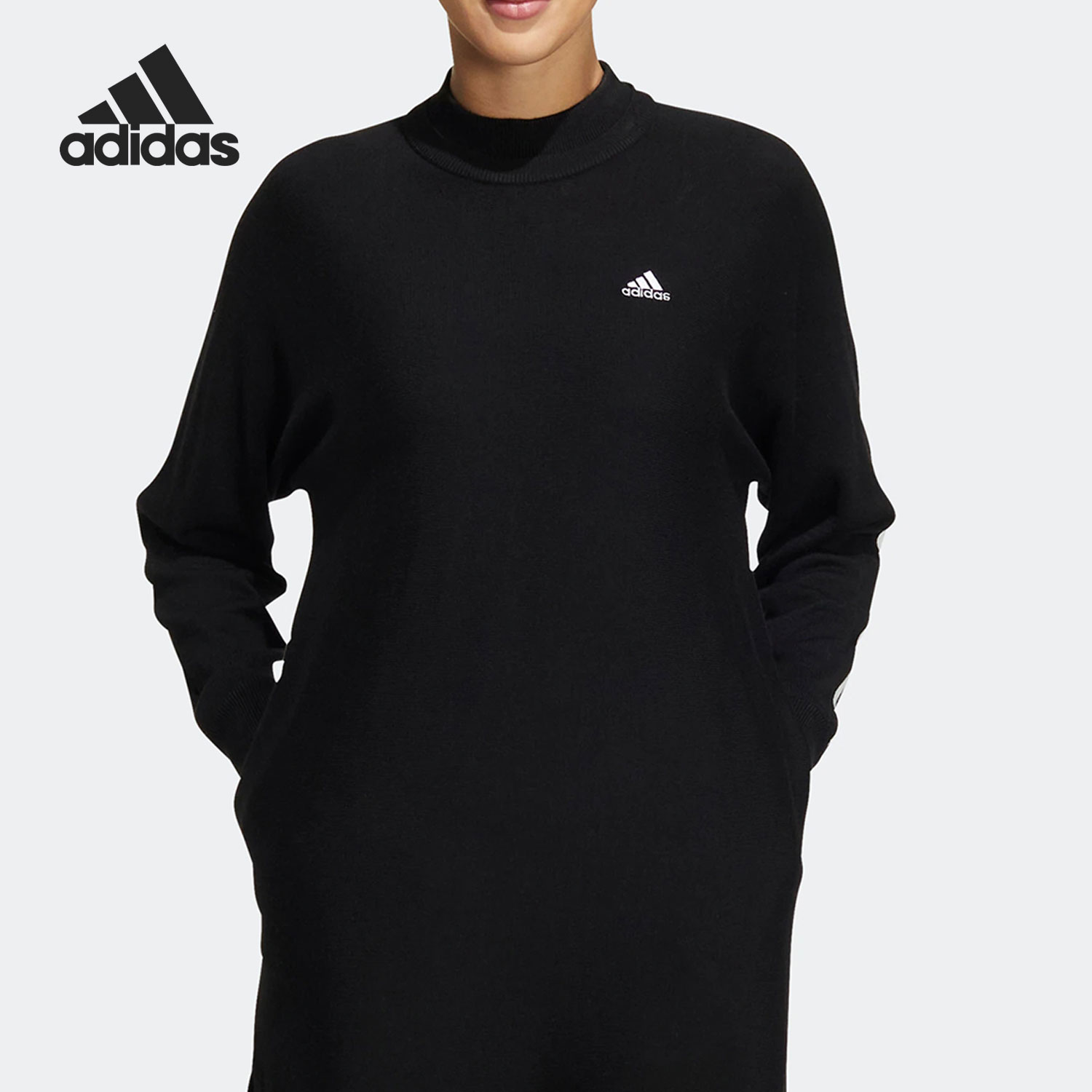 Adidas/阿迪达斯正品秋季新款女子运动长袖圆领连衣裙HG8275