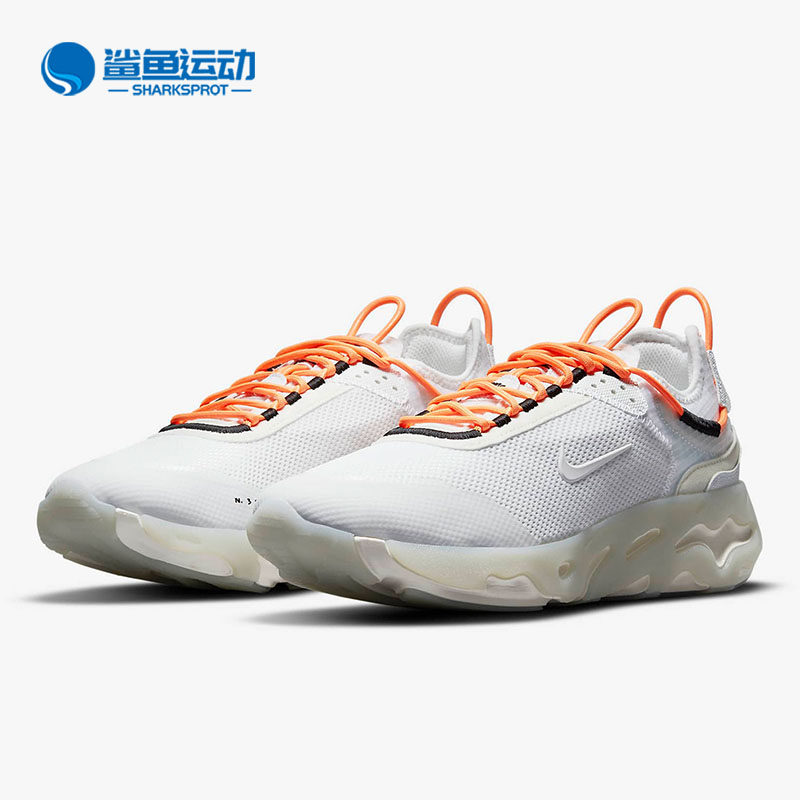 Nike/耐克正品新款React Live 男子低帮锻炼运动鞋CV1772-102