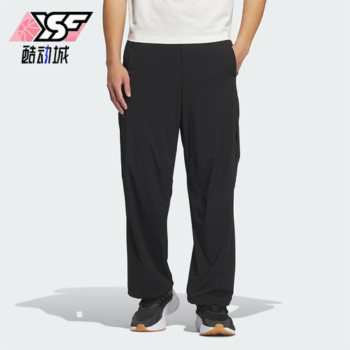 Adidas/阿迪达斯正品25年夏新款男士梭织经典户外运动裤JZ8416
