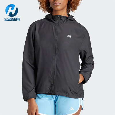 Adidas/阿迪达斯正品2025女士反光跑步运动经典连帽外套IL7223