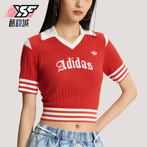 Adidas/阿迪达斯正品三叶草女士修身经典时尚针织POLO衫KT3048