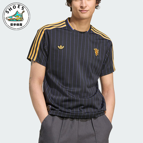 Adidas/阿迪达斯正品夏季三叶草男女透气足球球衣短袖T恤JN2818