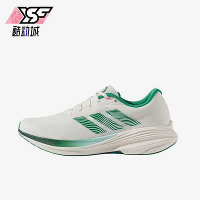 Adidas/阿迪达斯正品2025男女低帮轻盈透气减震运动跑步鞋JP6213