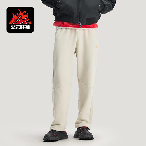 Adidas/阿迪达斯正品NYR FT KN PNT男士系带针织运动直筒裤KE4066