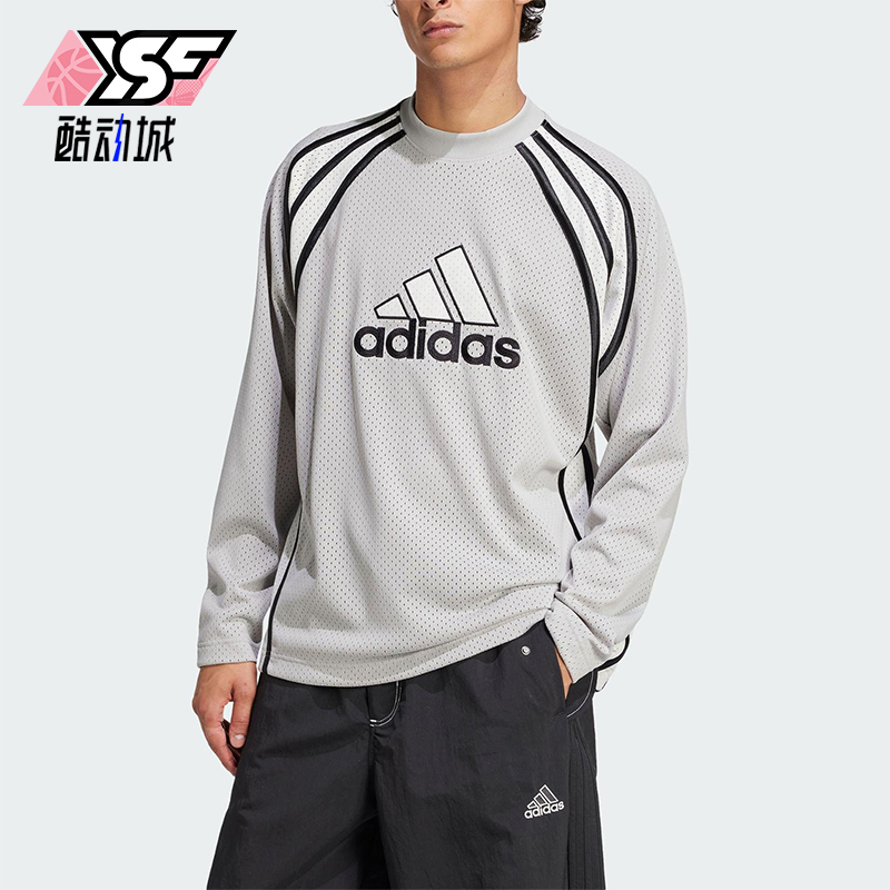 Adidas/阿迪达斯正品2025男士经典宽松拼接时尚运动透气T恤JD5375