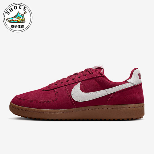 Nike/耐克正品2025女士低帮轻便耐磨经典户外休闲鞋IF1743-600