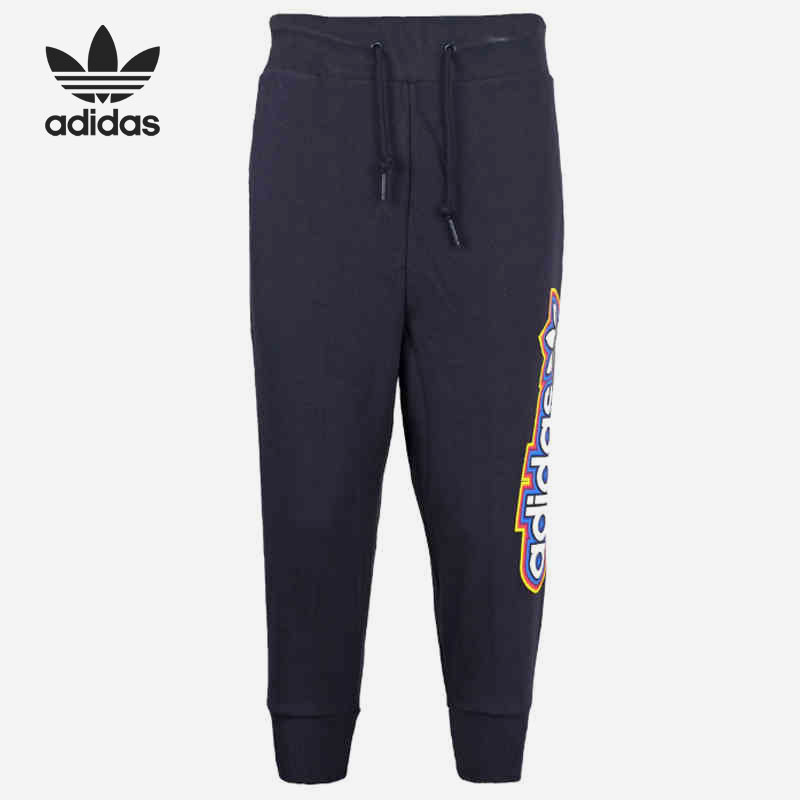 Adidas/阿迪达斯正品三叶草新款女子运动休闲针织收口中裤AP8174
