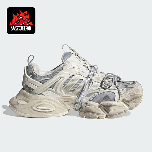 Adidas/阿迪达斯正品新款男女时尚缓震运动厚底跑步鞋JS1588