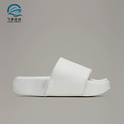 Adidas/阿迪达斯正品男女同款休闲舒适运动一字拖鞋HR1938