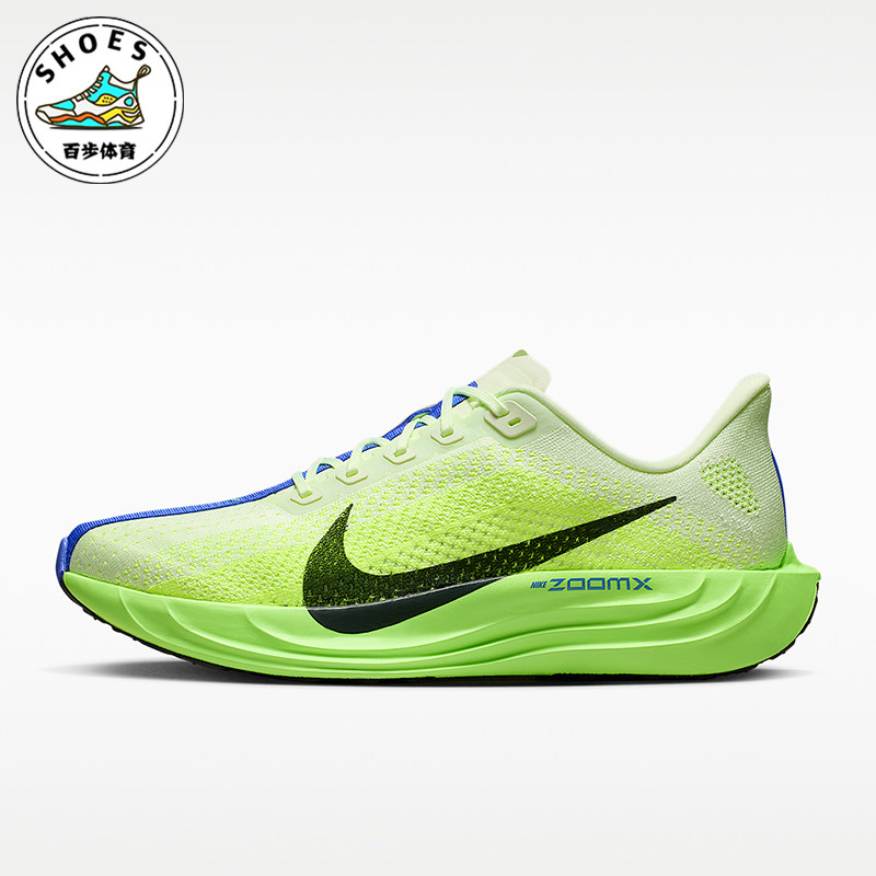 Nike/耐克正品四季款男士耐磨防滑减震时尚经典跑步鞋FQ7262-702