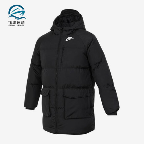 Nike/耐克正品冬季大童户外保暖运动连帽中长款羽绒服HQ7162-010