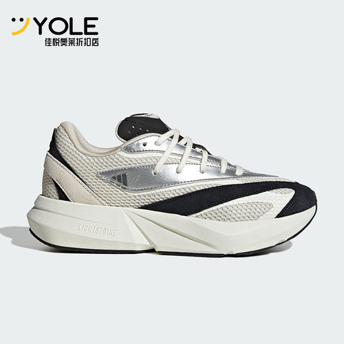 Adidas/阿迪达斯正品LIGHTBLAZE女士运动缓震日常跑步鞋JR7208