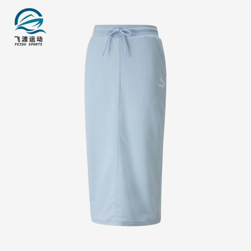 Puma/彪马正品女士时尚透气舒适简约休闲针织长裙533137-61
