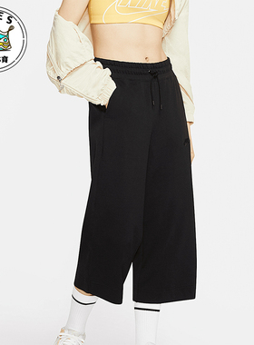 Nike/耐克正品2025女士日常松紧腰直筒运动七分中长裤CJ3749-010