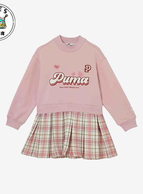 Puma/彪马正品2025新款儿童时尚简约休闲运动长袖连衣裙950002-01
