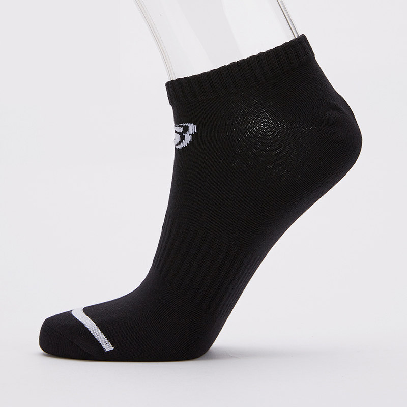 Skechers/斯凯奇正品当季新款男子时尚休闲舒适运动训练袜子,运动包/户外包/配件,运动袜,淘宝优惠券,粉丝福利购,淘宝优惠卷