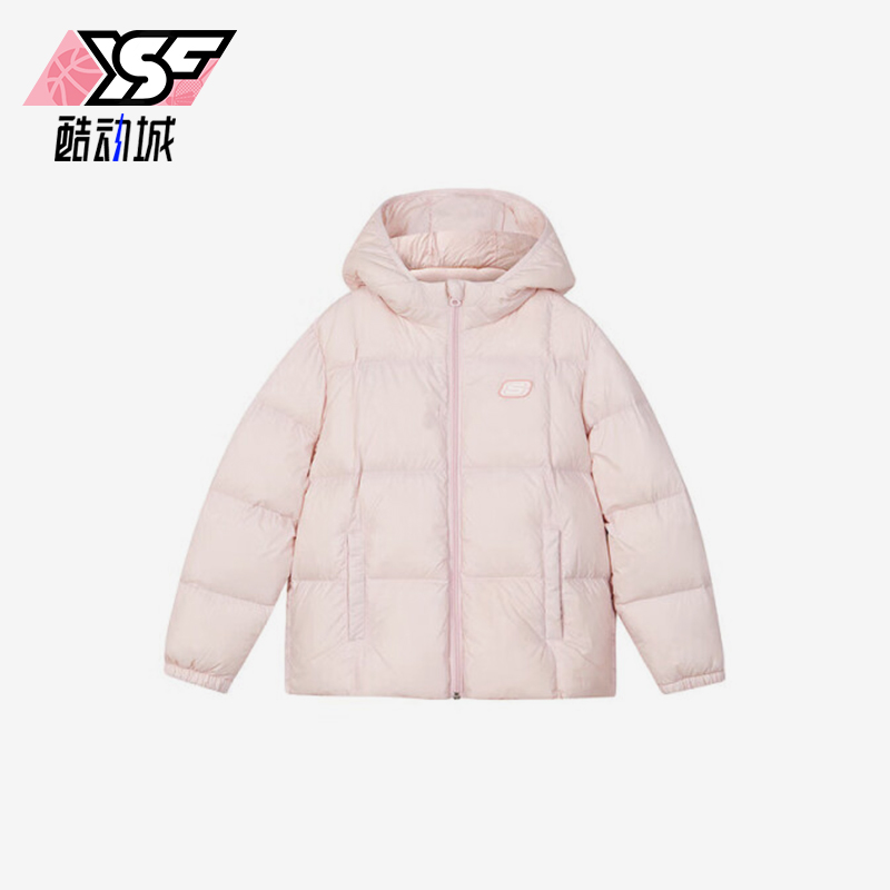斯凯奇儿童运动保暖羽绒服