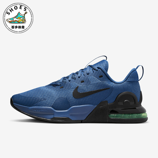 Max Trainer DM0829 耐克正品 403 缓震跑步鞋 Air 经典 Nike 5男士