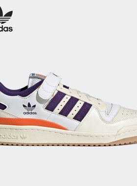 Adidas/阿迪达斯正品三叶草FORUM 84 LOW男女休闲板鞋GX9049