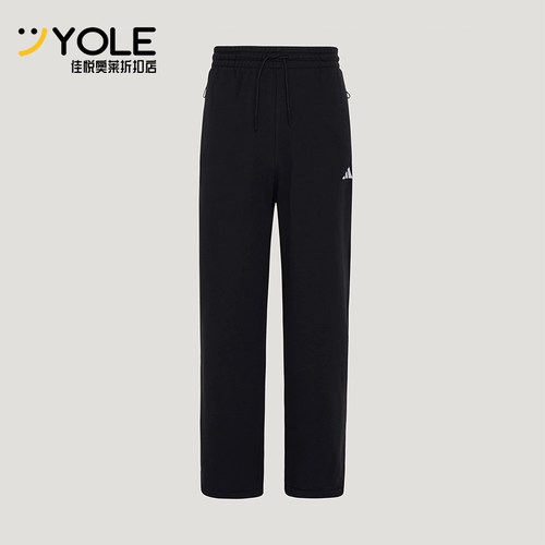 Adidas/阿迪达斯正品轻运动系列新款男运动经典休闲长裤KW0655