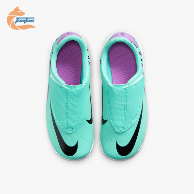 Nike/耐克正品MercurialVapor15儿童透气经典足球鞋DJ5964-300