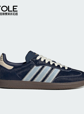 Adidas/阿迪达斯正品三叶草女士休闲耐磨低帮系带运动鞋JS3934