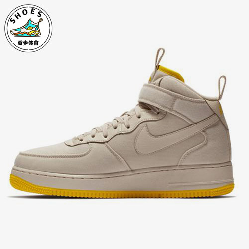 Nike/耐克正品Air Force 1 男士耐磨中帮防滑运动板鞋AH6770-002