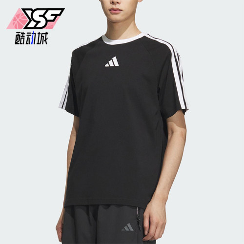 Adidas/阿迪达斯正品夏季新款男士透气经典三条纹短袖T恤KC1496