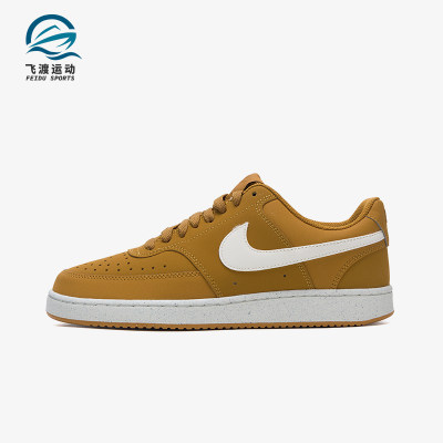 Nike/耐克正品COURT VISION男士运动复古低帮休闲板鞋HV8139-700