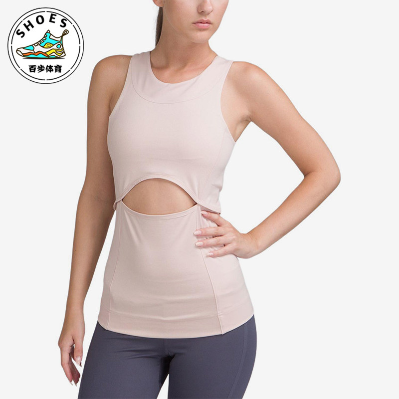 Adidas/阿迪达斯正品Stella McCartney女士经典运动背心BS1413