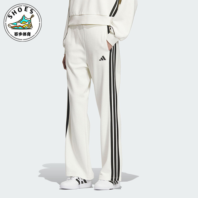 Adidas/阿迪达斯正品STADIUM KN PNT女士系带针织垂坠长裤KC0045