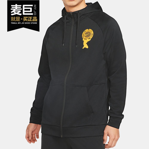 耐克正品男士运动外套