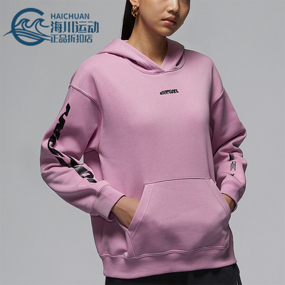 耐克女士连帽宽松保暖运动卫衣
