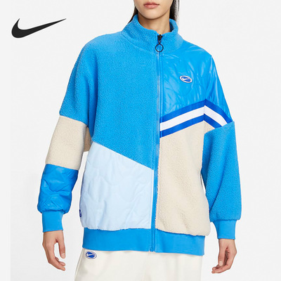 Nike/耐克正品当季新款女子运动羊羔绒立领外套FB1821-435