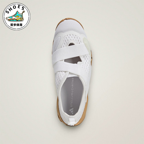 Adidas/阿迪达斯正品SPW X女士轻便Stella McCartney运动鞋JS0113