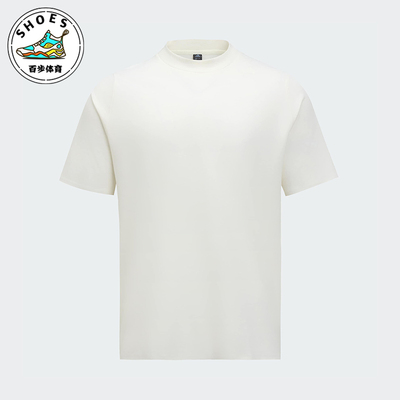 Adidas/阿迪达斯正品WZ T-SHIRT男士经典休闲简约透气短袖JM0985