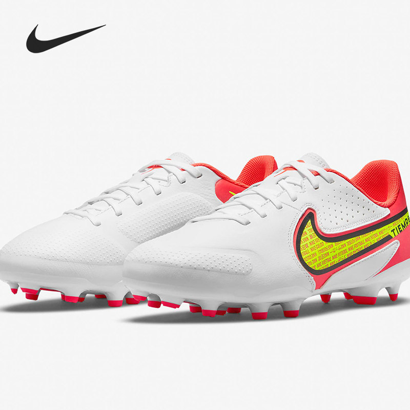 Nike/耐克正品年夏季新款儿童运动训练足球鞋 DA1333-176,童鞋/婴儿鞋/亲子鞋,运动鞋,淘宝优惠券,粉丝福利购,淘宝优惠卷