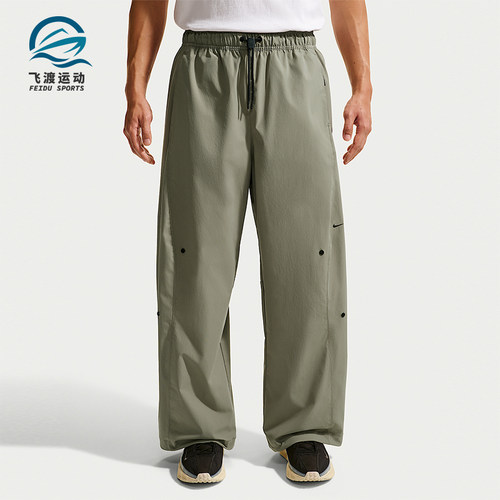 Nike/耐克正品Dri-FIT男士经典透气时尚运动长裤IF1283-320