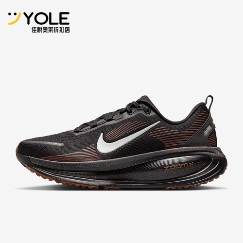 Nike/耐克正品Vomero 18男士耐磨缓震运动网眼跑步鞋IH4454-001