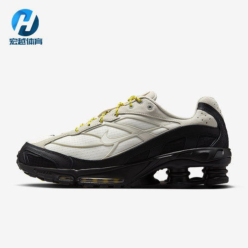 Nike/耐克正品Shox Ride 2男女款气柱缓震运动跑步鞋IB7684-001
