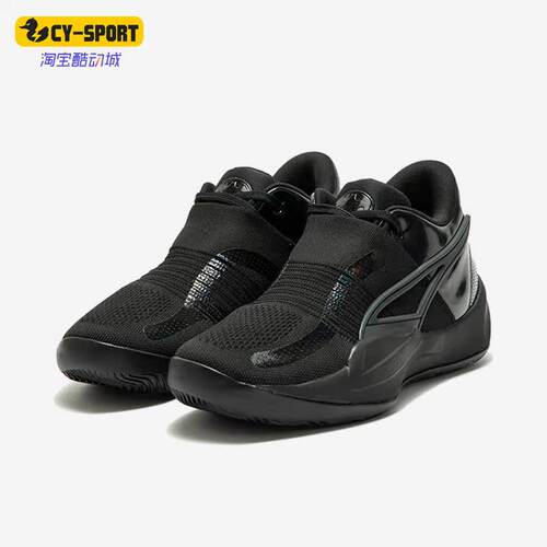 Puma/彪马正品RISE NITRO THE FLASH男子减震篮球鞋377569-01