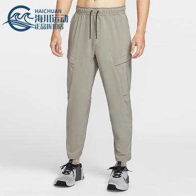 Nike/耐克正品Dri-FIT 男士休闲梭织经典训练工装长裤HJ3155-320