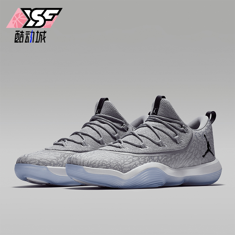 Nike/耐克正品JORDAN男士时尚潮流低帮实战篮球鞋AJ2664-003