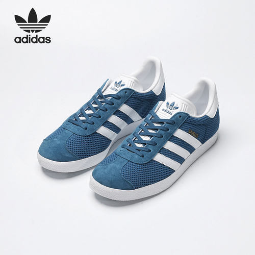 Adidas/阿迪达斯正品 Gazelle II 三叶草男女休闲板鞋 BB2757