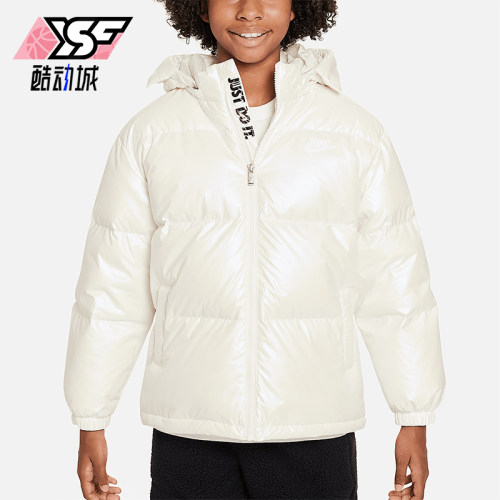 Nike/耐克正品Twinkle连帽拉链羽绒服新款经典羽绒服FZ3438-133